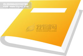 小學必備文化用品精選指南 高效學習，從選對文具開始