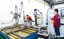 凱帝斯公司建起共享試驗室，助力汽車零部件研發創新